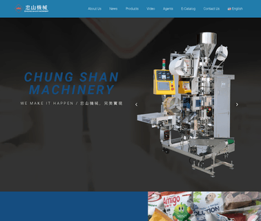 Chung Shan Machinery Works. liquid auto filling machine