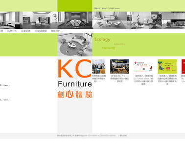 Guangzhou Kuo Ching Office Furniture wheels modern