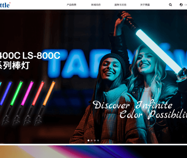 Mettle Photographic Equipment Corporation studio digital video