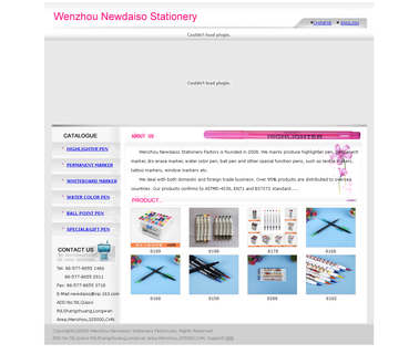 Wenzhou Newdaiso Stationery color highlighter pens