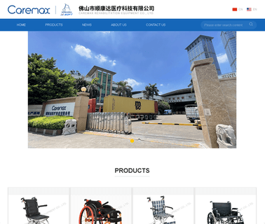Caremax Rehabilitation Equipment rollator
