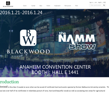 Blackwood Technology but component
