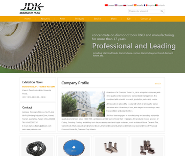 Quanzhou Jdk Diamond Tools concrete diamond pads