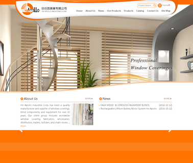 Hv Apollo Industriesoration. bamboo roman