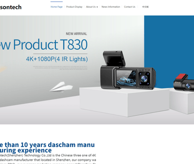 Shenzhen Cld Technology camera wide angle