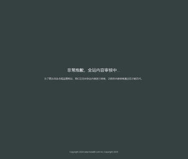 Lanxi Hongxiang Biotechnology raw natural honey