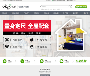 Guangdong Shunde Hinson Furniture Company Ltd. sliding door bedroom wardrobe