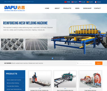 Hebei Jiake Welding Equipment welding wire fence machine