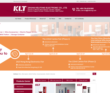 Zhuhai Kelitong Electronic cordless steel