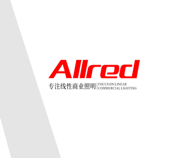 Hongkong Allred Technology.,Limited 12w led indoor downlight