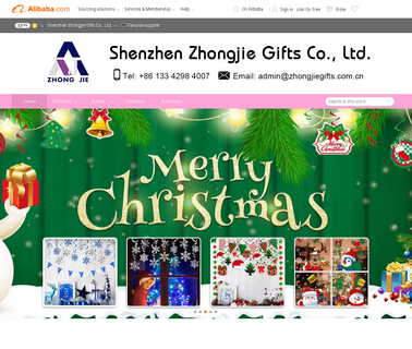 Shenzhen Zhongjie Gifts Factory decoration making
