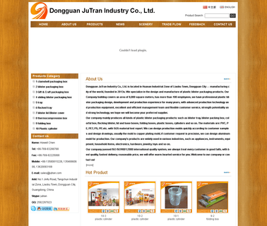 Dongguan Dowant Electronic Technology blister packaging boxes