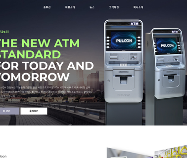 Puloon Technology Inc. fare collection systems