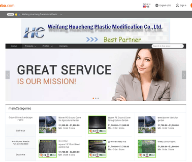 Weifang Huacheng Plastic Modification woven geotextiles fabric