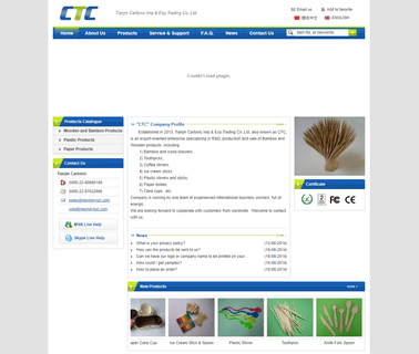 Tianjin Cartonic Trading barbeque skewer