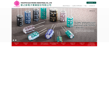Fuhjyyu Electronic Industrial. capacitors miniature