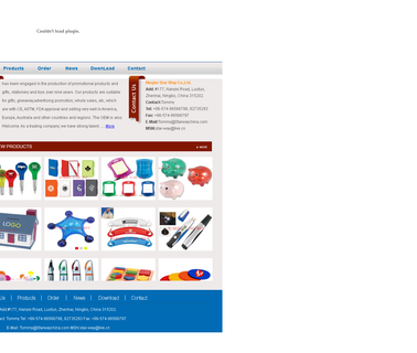 Ningbo Star Way houseware toys