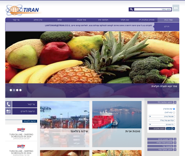 Home Page agency cargo