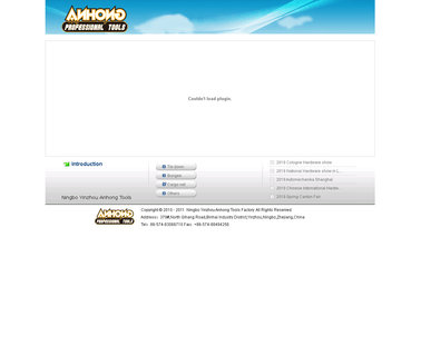 Ningbo Yinzhou Anhong Tools rope hoist