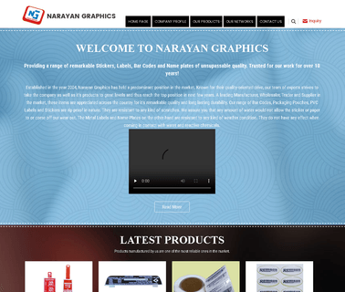 Narayan Graphics bikaneri bhujia namkeen