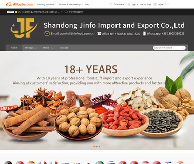Shandong Jinfo Economic Trading dried ginger