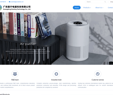Great Tung Technology Hk Ltd teg thermoelectric