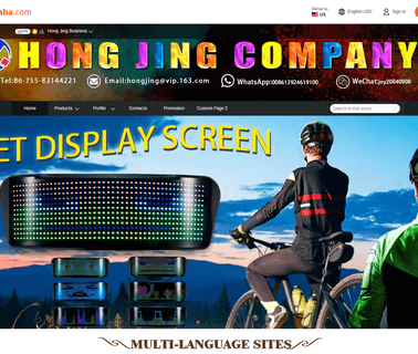 Hong Jing Business led promotional flashlight