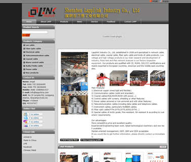 Shenzhen Lapplink Industry cat6 ccs