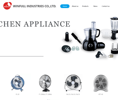 Winfull Industries grill plate