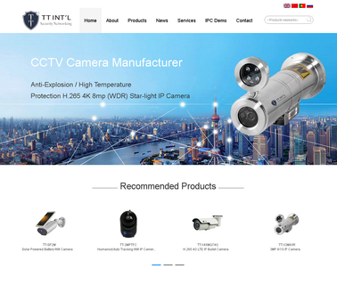 Tt International Technology cctv capture