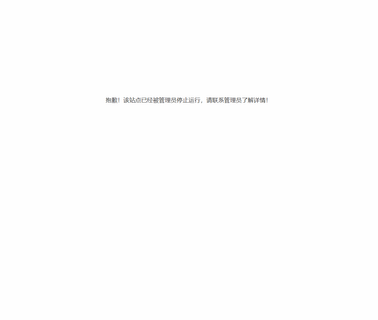 Beijing Longdiao Nc Equipment cnc router advertising machine