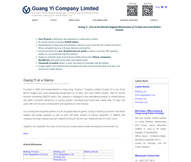 Guang Yi iphone card