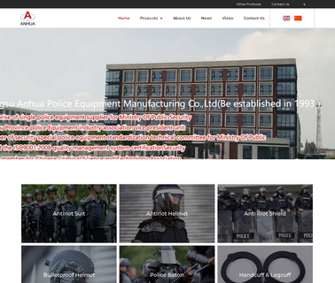 Jiangsu Anhua Police Equipment boots road