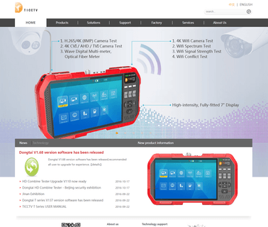 Guangzhou Dongtai Electronics ffp2 n95