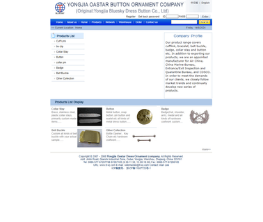 Yongjia Bluesky Dress Button bracelet box