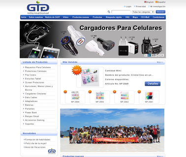 Guangzhou Gold Gain Trading china mobile phone flex cable