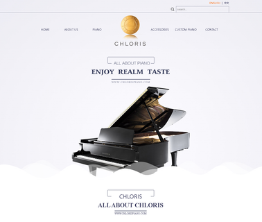 Shanghai Glory International Trade piano