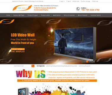 Shenzhen Creworld Technology lcd wall monitor