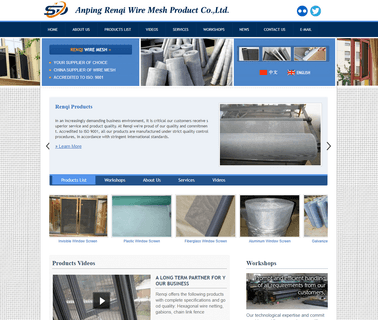 Anping Shengda Hardware Wire Mesh stainless hardware cloth