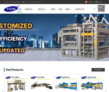 Nanan Yixin Machinery cement paver making machine