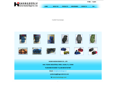 Huian Haohai Bags large gym