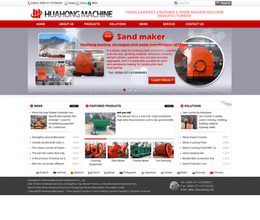 Zhengzhou Huahong Machinery Equipment hammer crushing