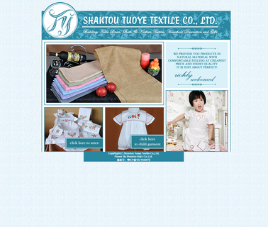 Shantou Tuoye Textile winter table