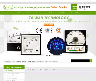 Kds Instrument Kunshan ammeter