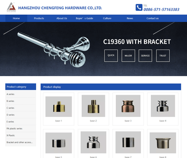 Hangzhou Chengfeng Hardware Products window curtain rod hardware