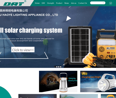 Yiwu Haoye Lighting Appliance solar led emergency