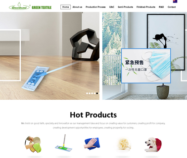 Ningbo Green Textile car care washing