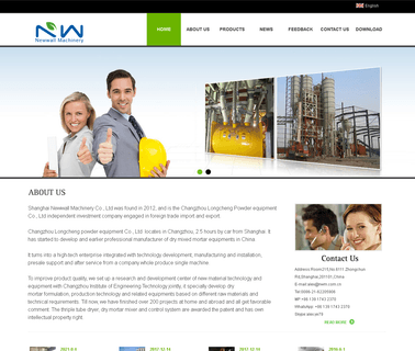 Shanghai Newwall Machinery tile dry