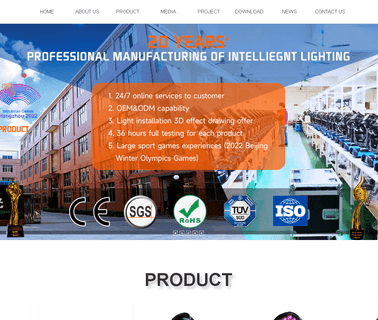 Guangzhou Hi-Ltte Electronics Technology led wash stage light