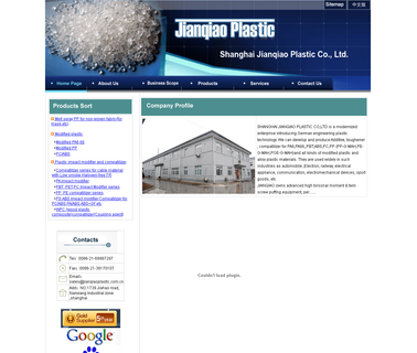 Shanghai Jianqiao Plastic modifier